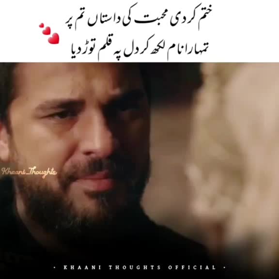 @Mohd Sohail