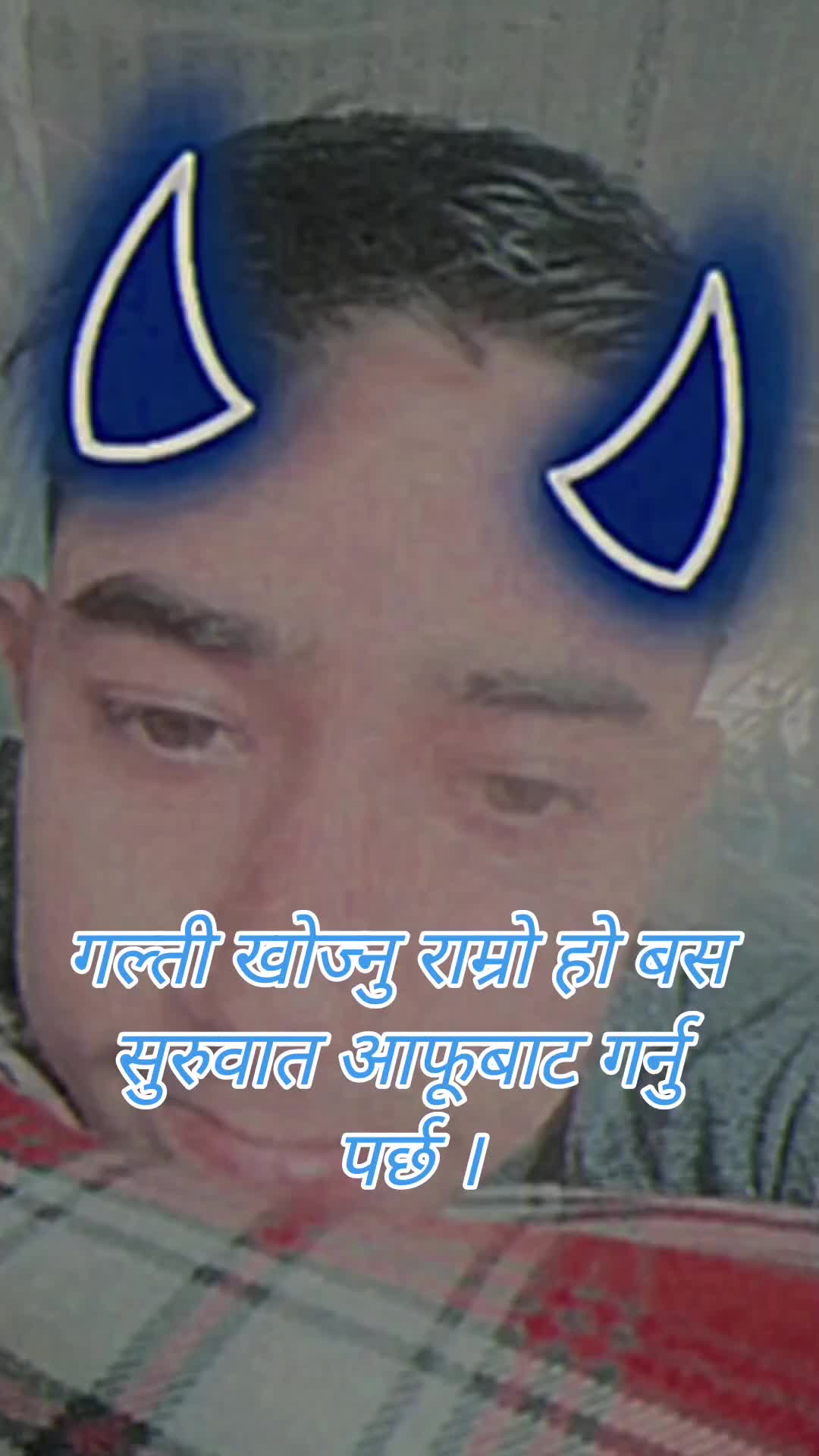 @🇲 🇦 🇭 🇪 🇳 🇩 🇷 🇦  😘