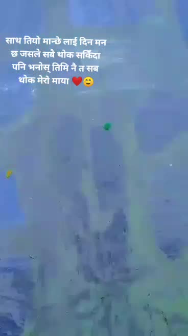 @A❤️P