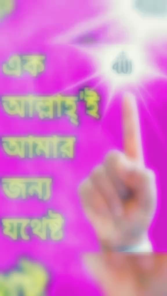 @Md:didarul_alam