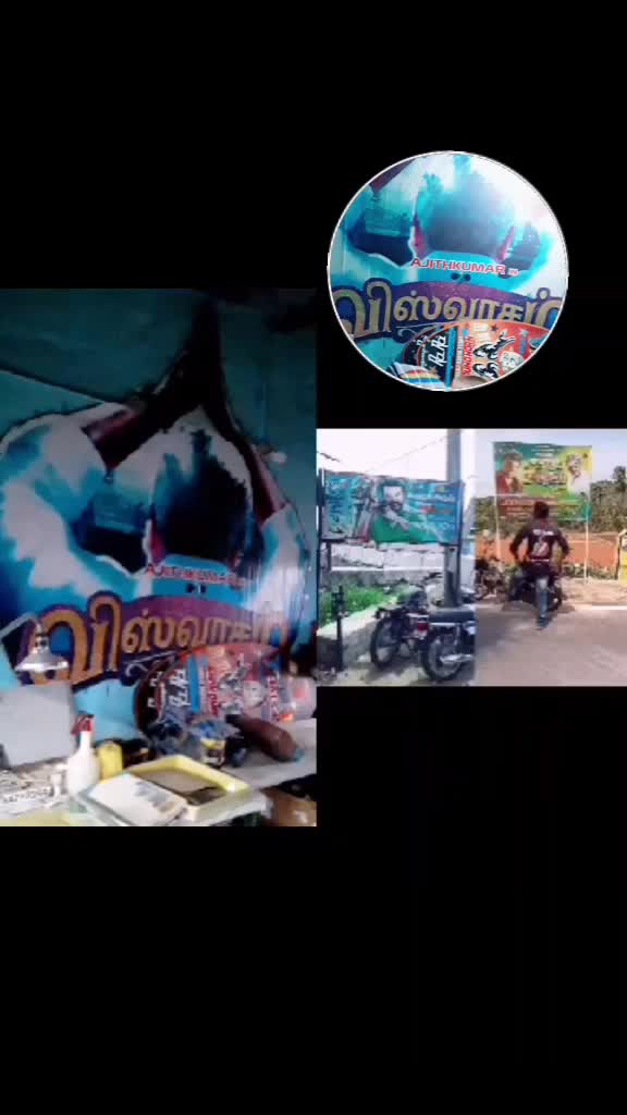 @ரா..ரா...ஸ்டிக்கர்ஸ்