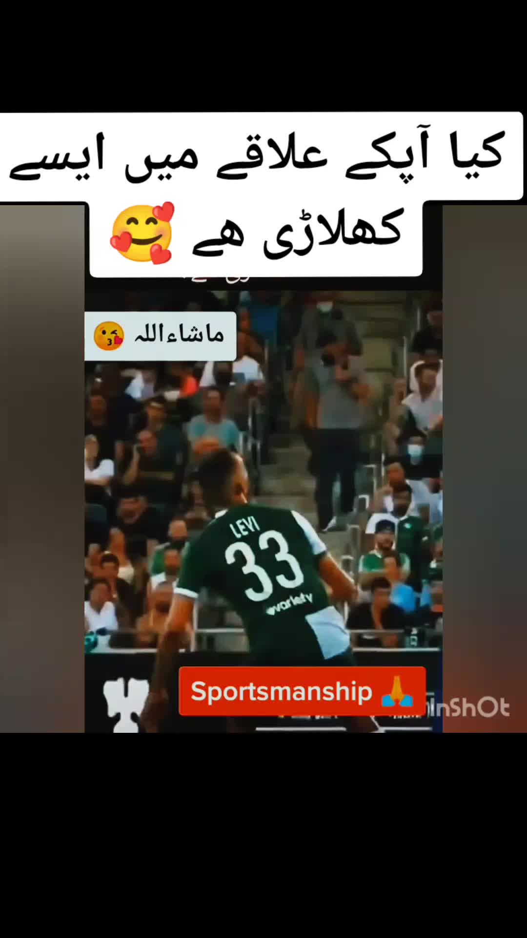 @👉 ikram Khan 👈8️⃣0️⃣4️⃣♥️💖