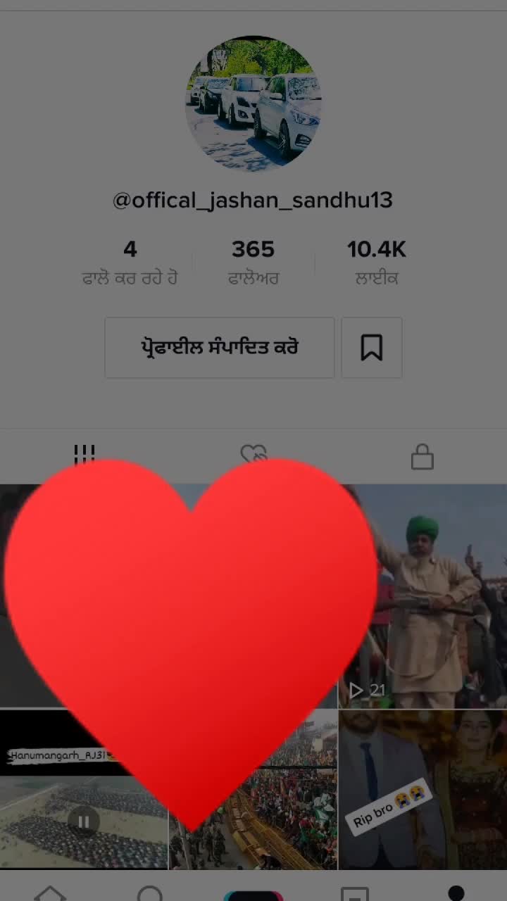 @❤️JASHAN SANDHU❤️
