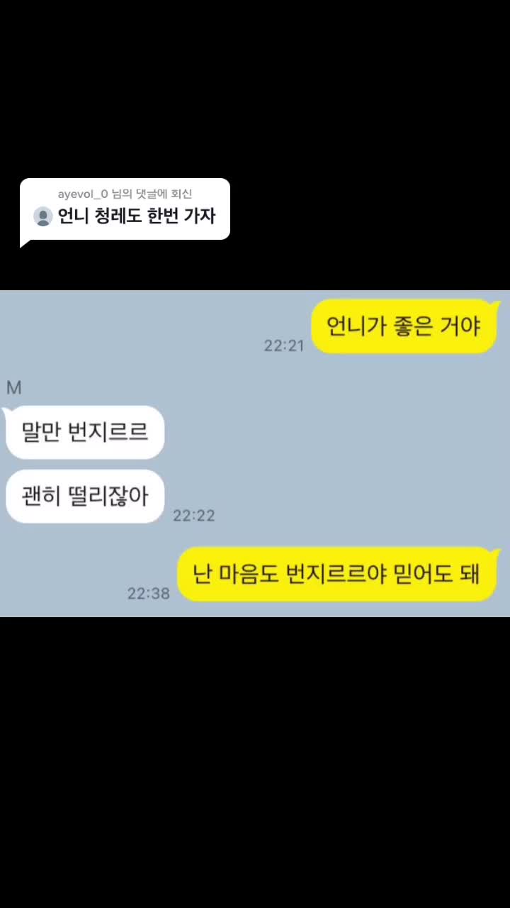 @맛집