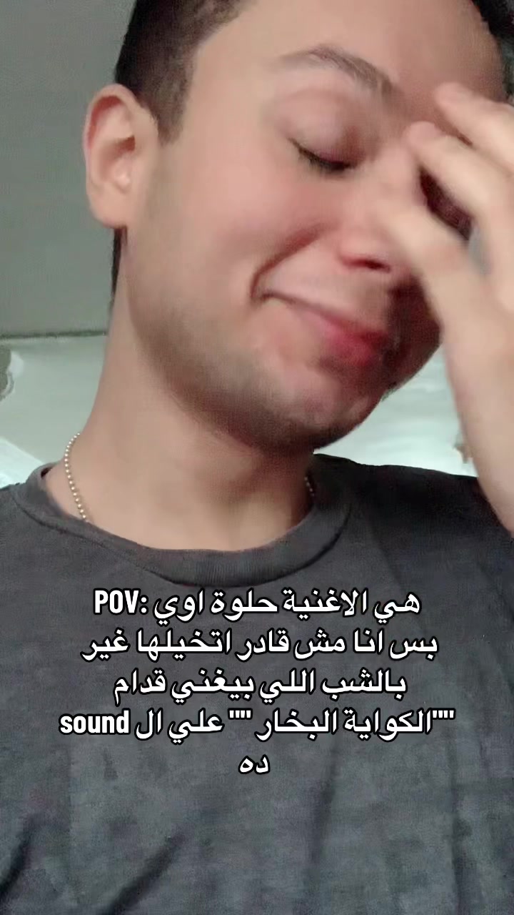 @Ali.Essa