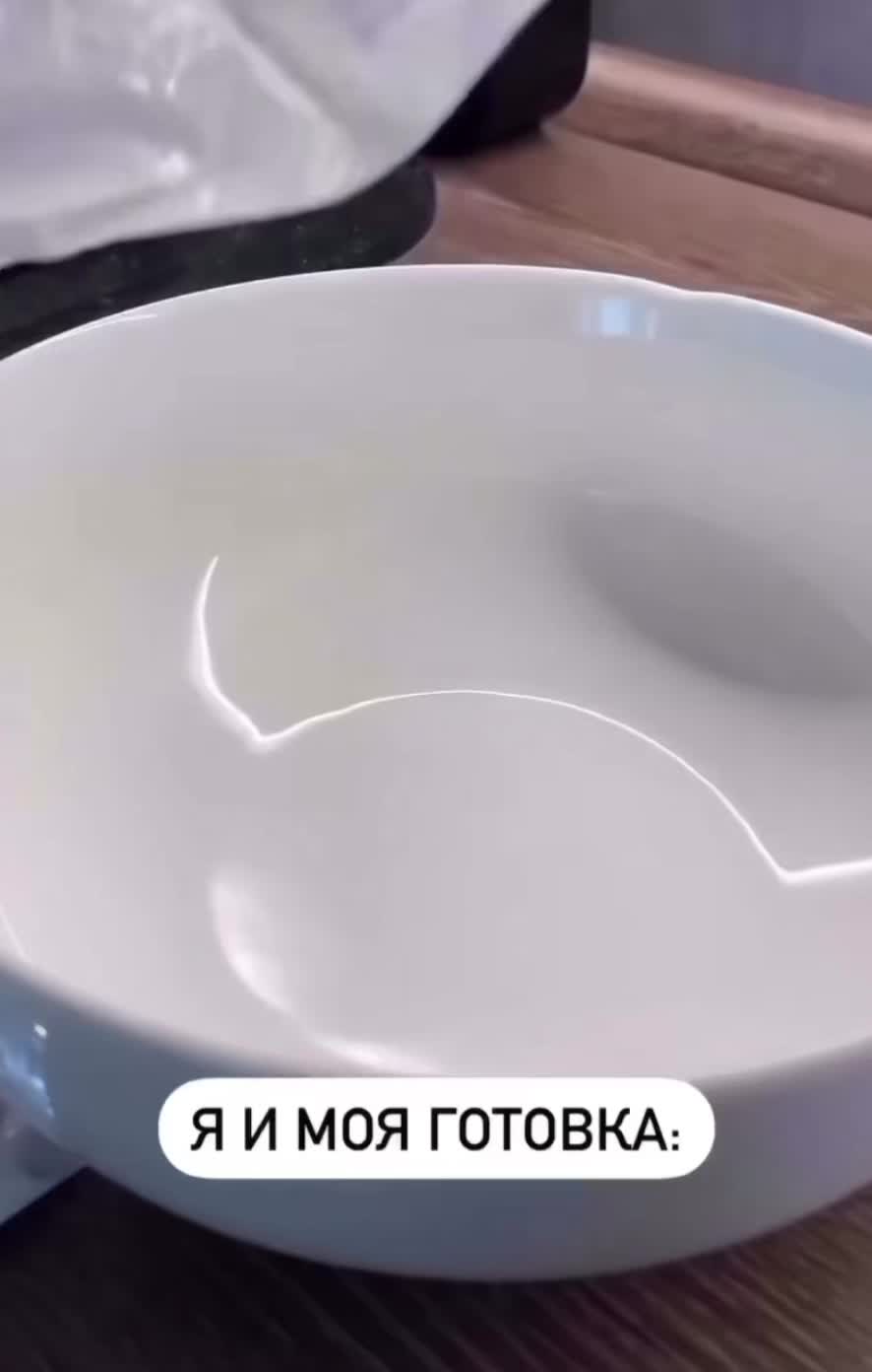 @Yuliia