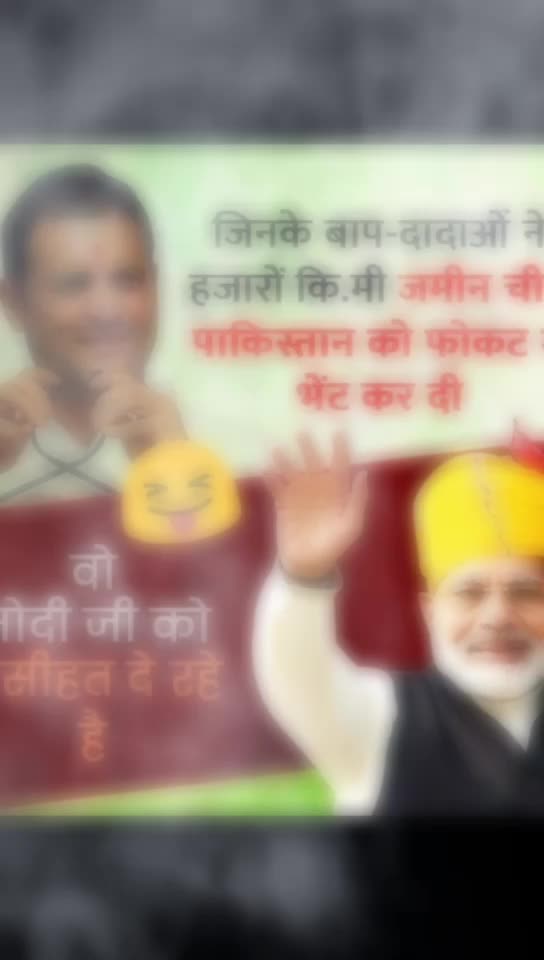 @Sonam Singh