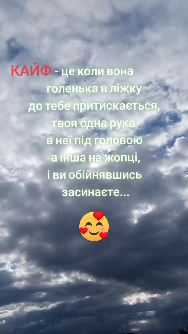 @😇 пупсик с приветом 😈