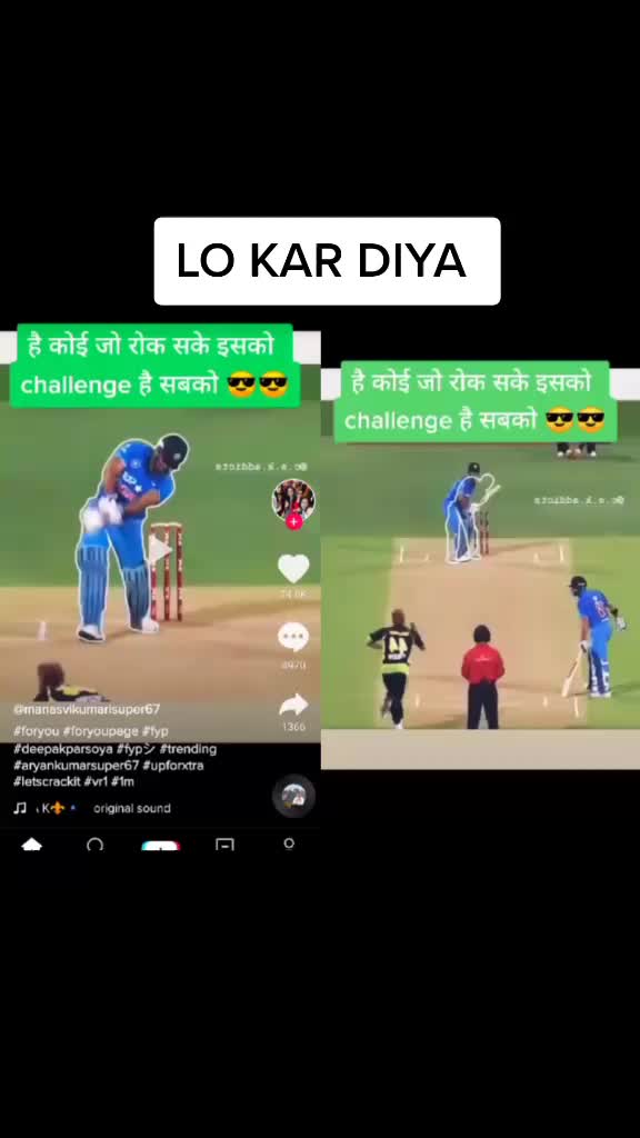 @Manohar Jaiswal