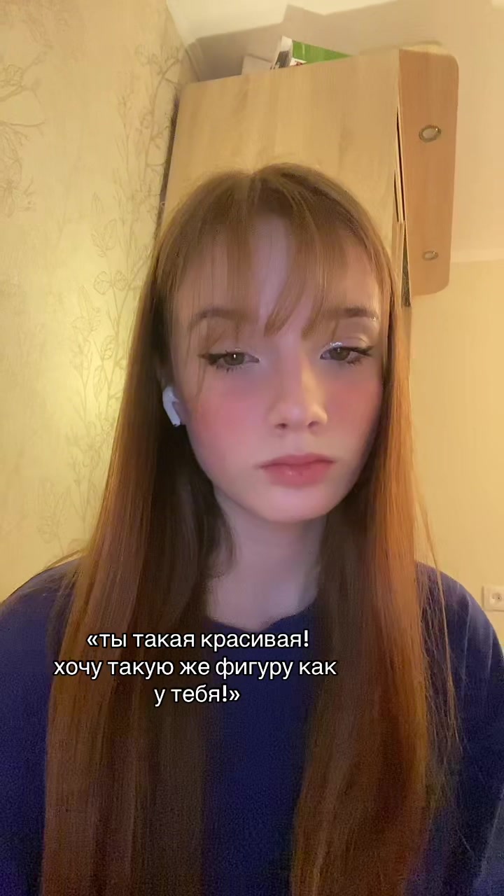 @Муракеева