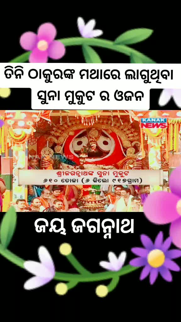 @princess...sasmita