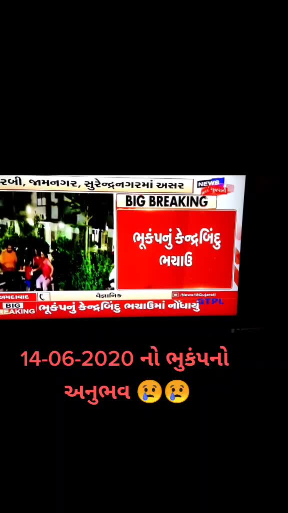 @S. Parmar