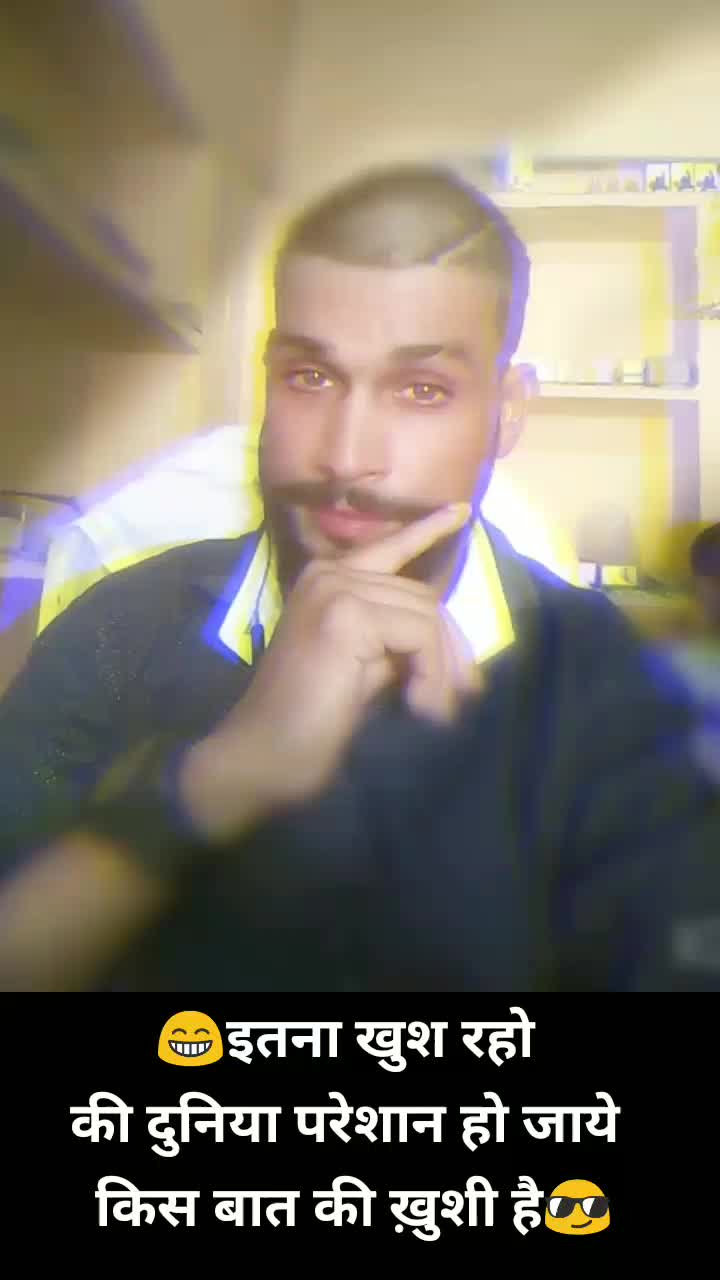 @Avii Sharma