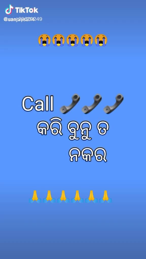 @sonu $