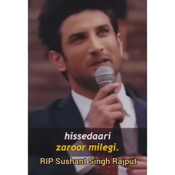 @RONY ROY