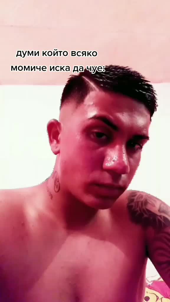 @Недев Ангел