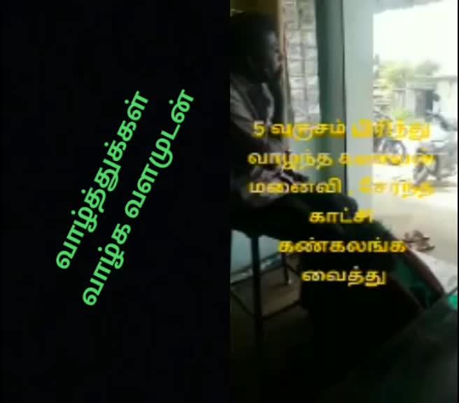 @தனிமையின் காதலன்