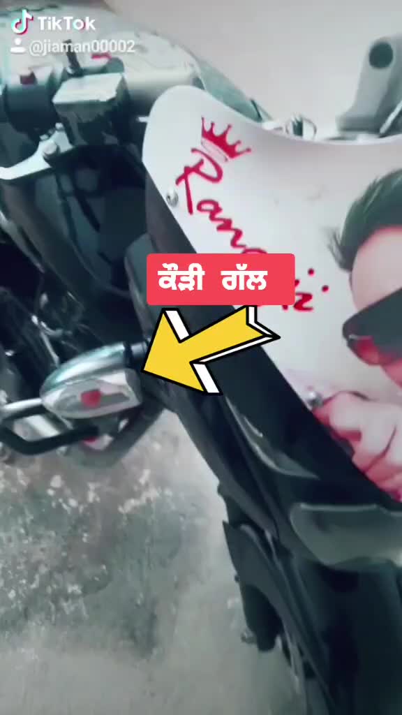 @ਦੁਨੀਆ ਫੈਨ ੲ ਯਾਰਾ ਦੀ