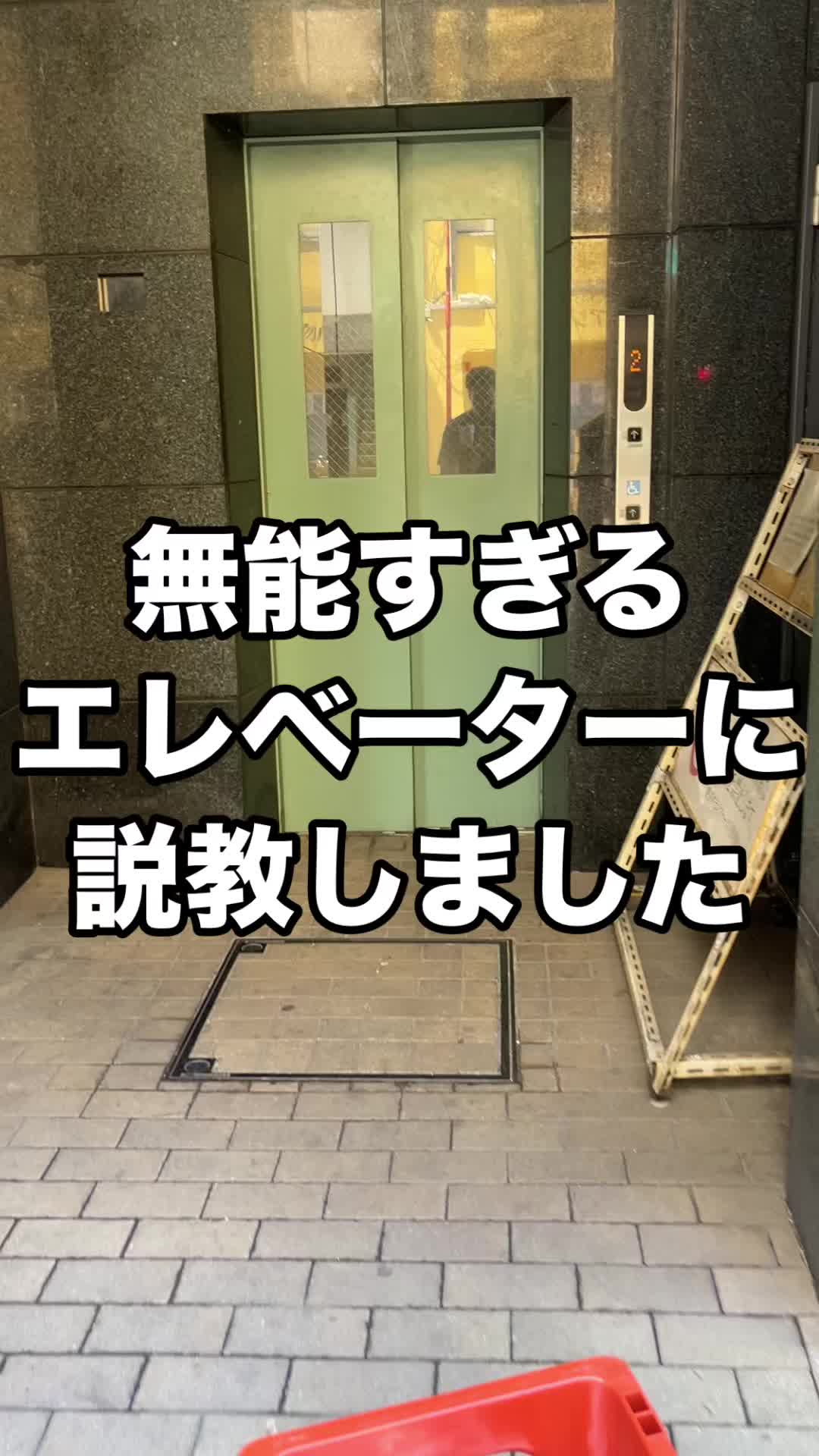 @たい兄Tok
