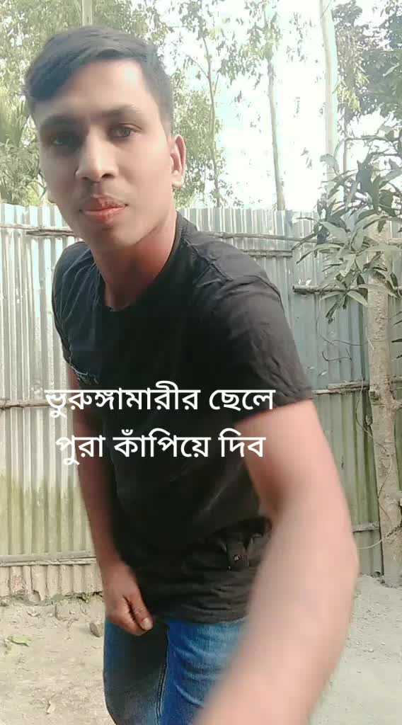 @md mohasin ali 5172