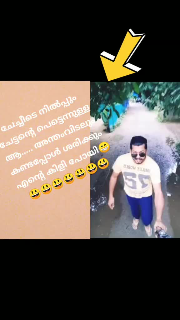 @Ratheesh ModErn