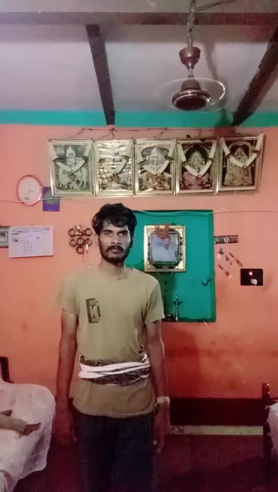 @Manju...vara