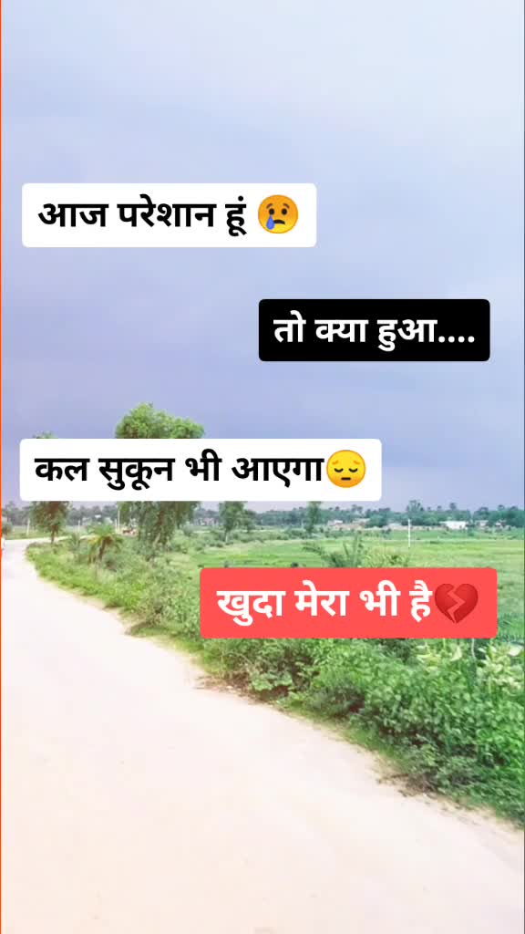 @👑Ritik_Yadav_King👑