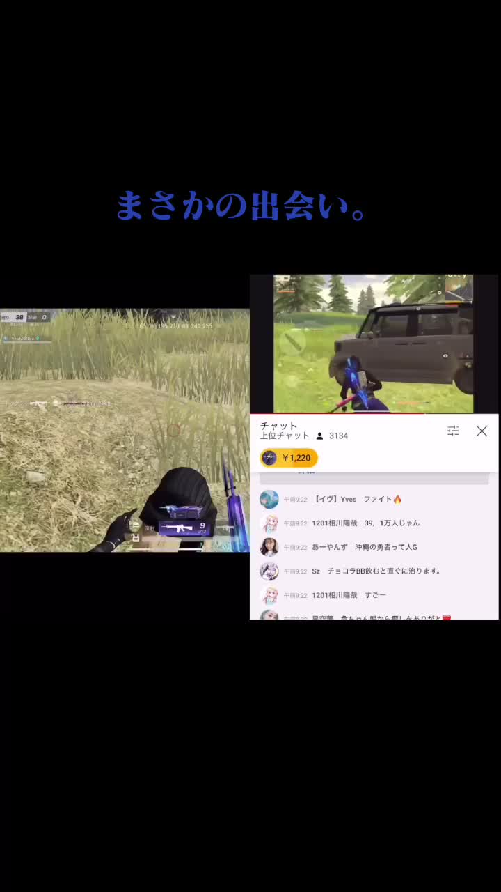 @ポコポコんぶ