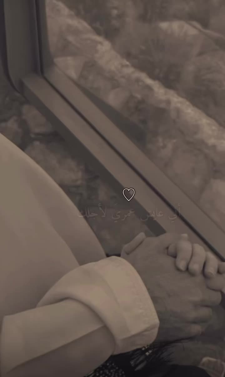 @Ř&euml;in&euml;🏹