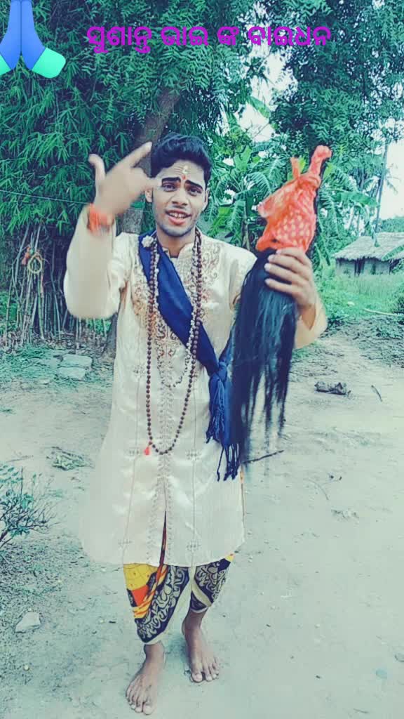 @Sushant kumar Sahu