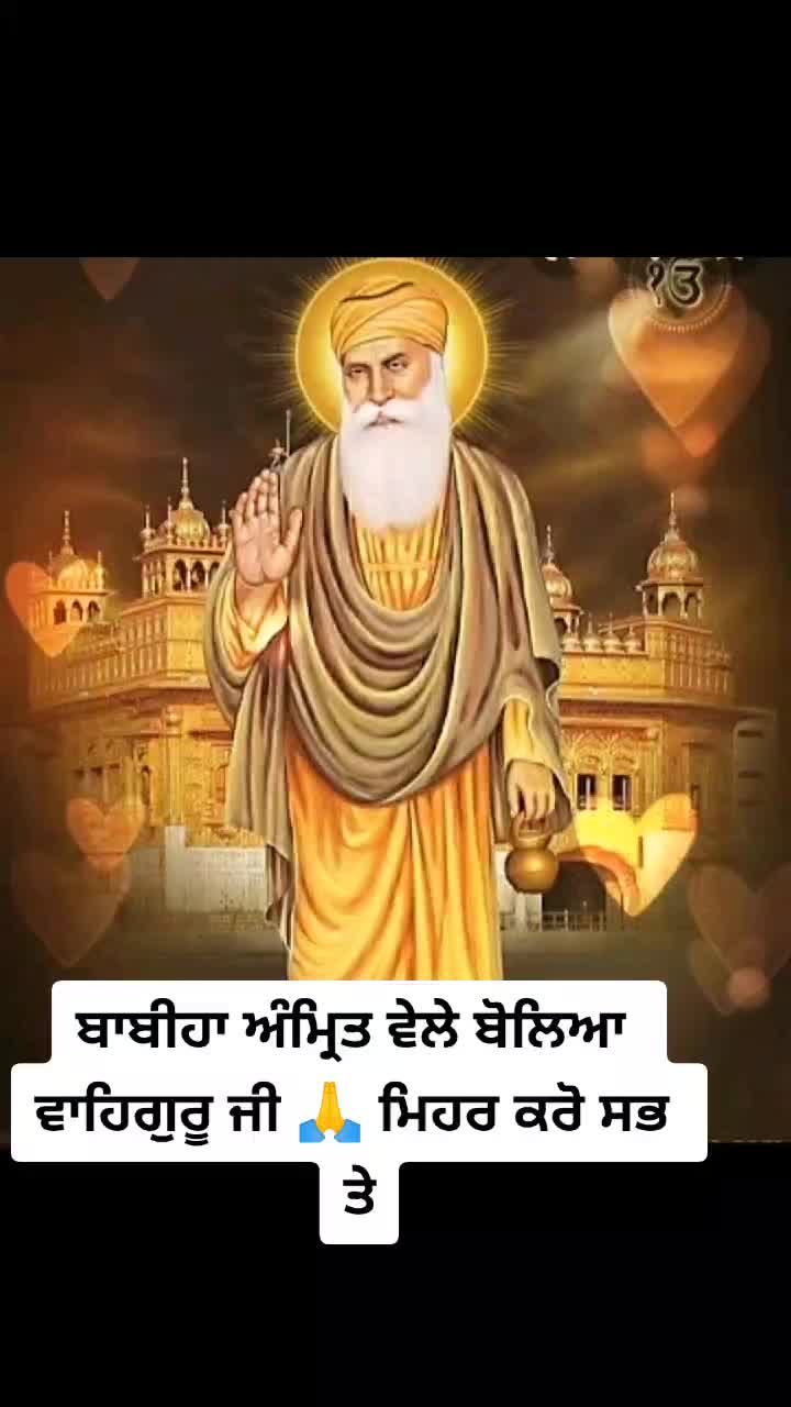@ranjnabasnotra4