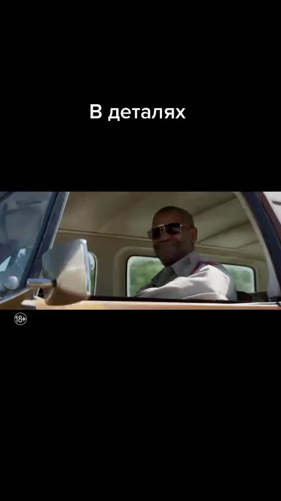 @Дом Фильмов