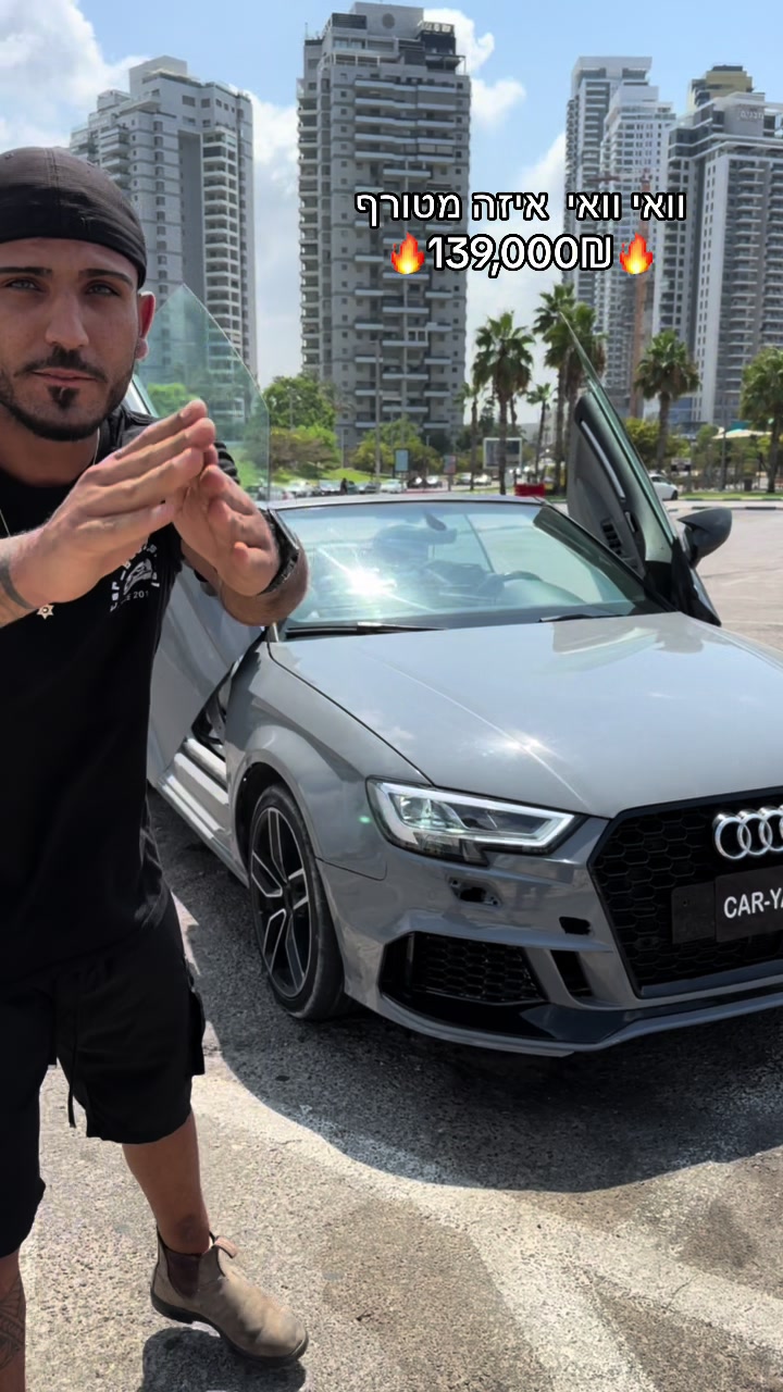 @car_yad2_israel