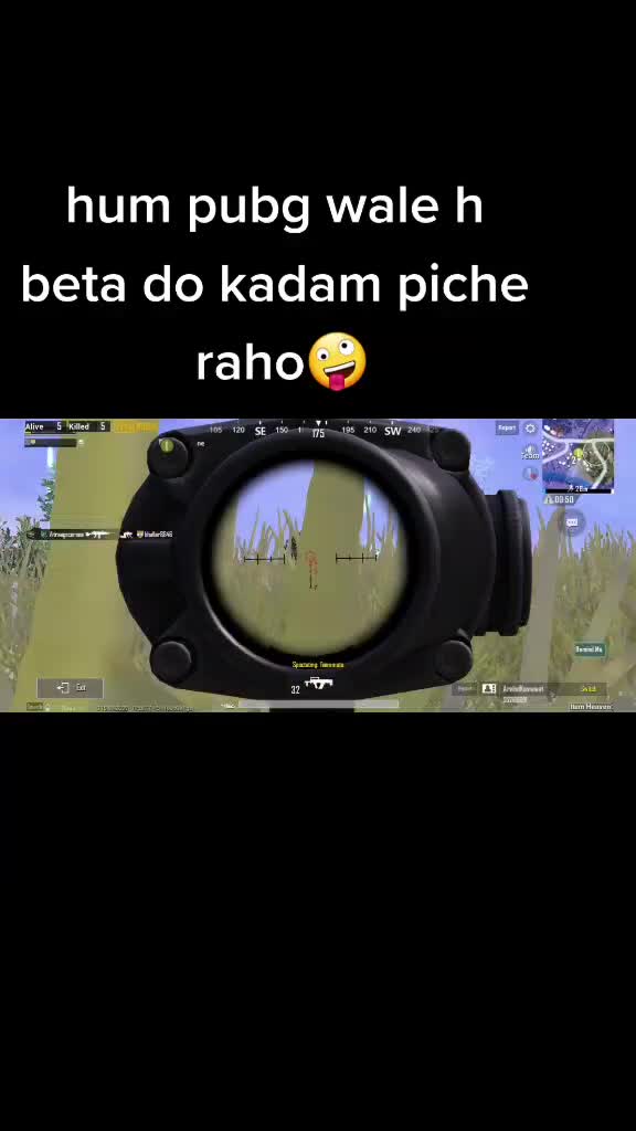 @pubgwalichori