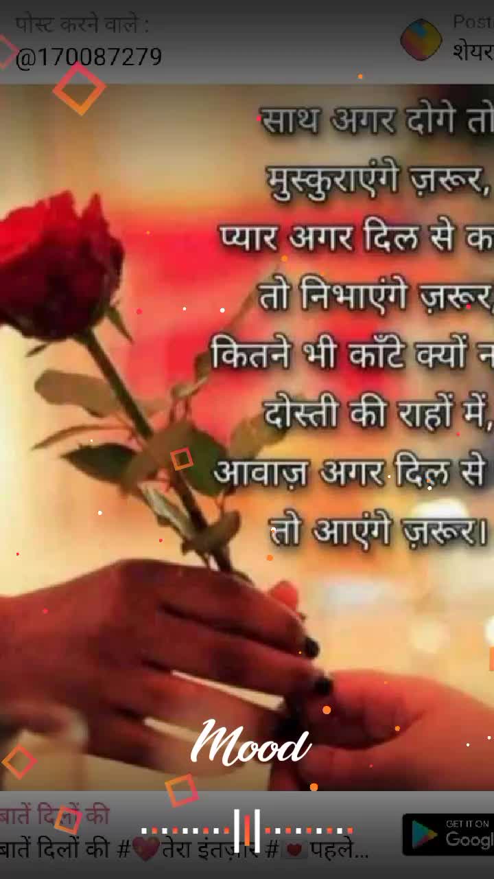@user9705774493551