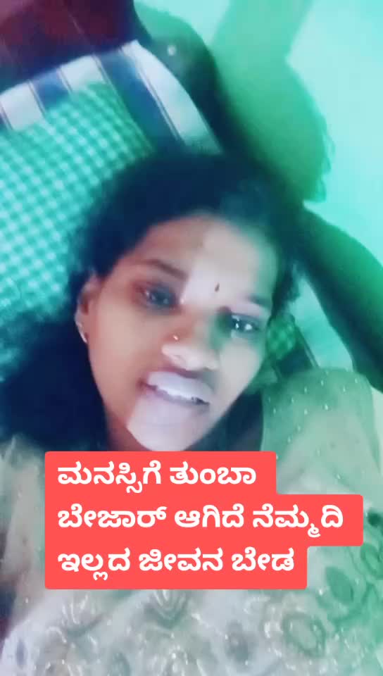 @Anu
