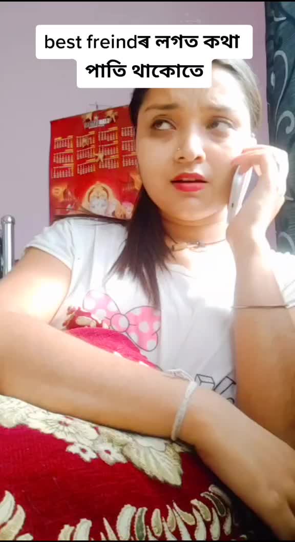 @pritismita dutta