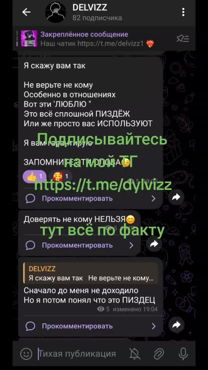 @💎DELVIZZ💎