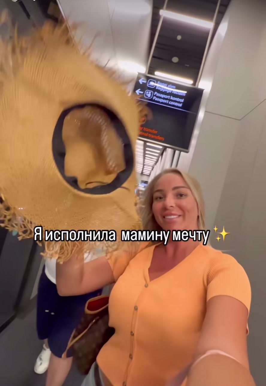 @bambola_zbb