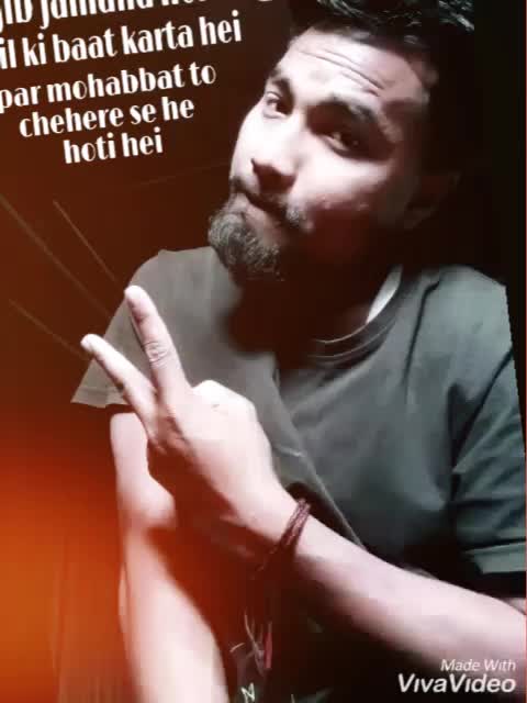 @চাও