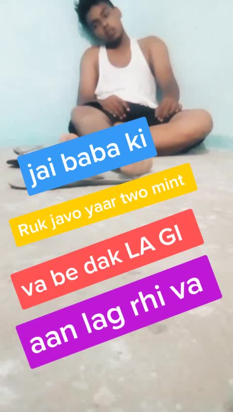 @Rajesh Malik