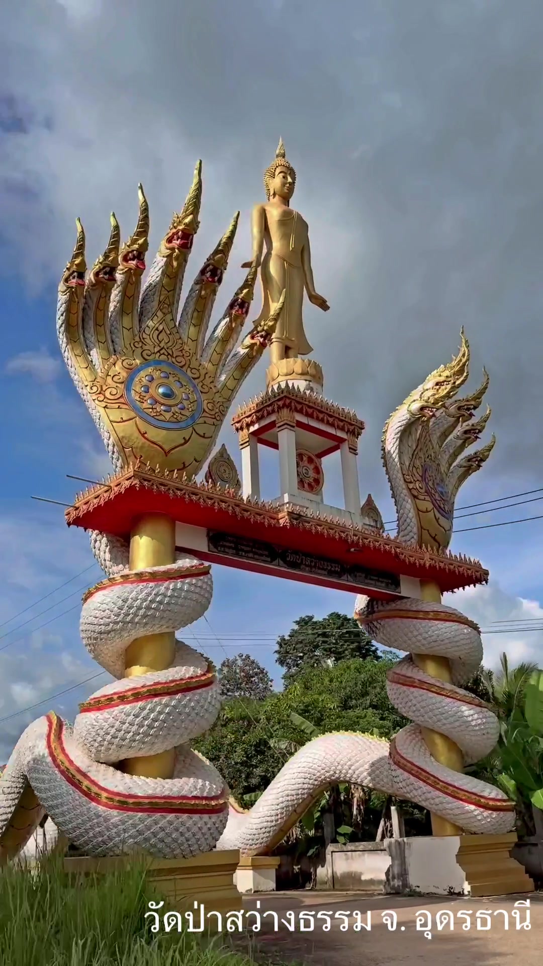@Kratai Travel