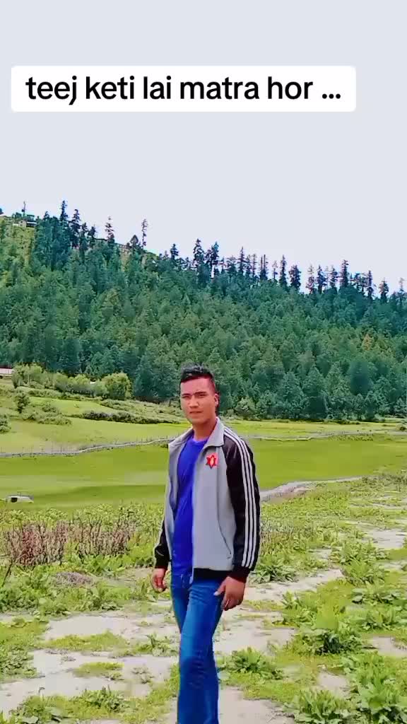 @दिपक