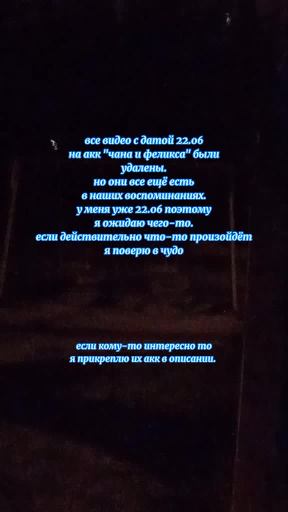 @мага череп