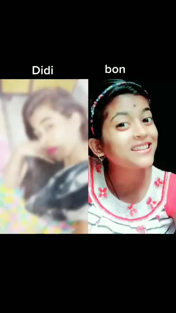 @😘সোনা😘