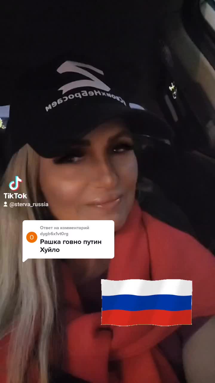 @sterva_russia