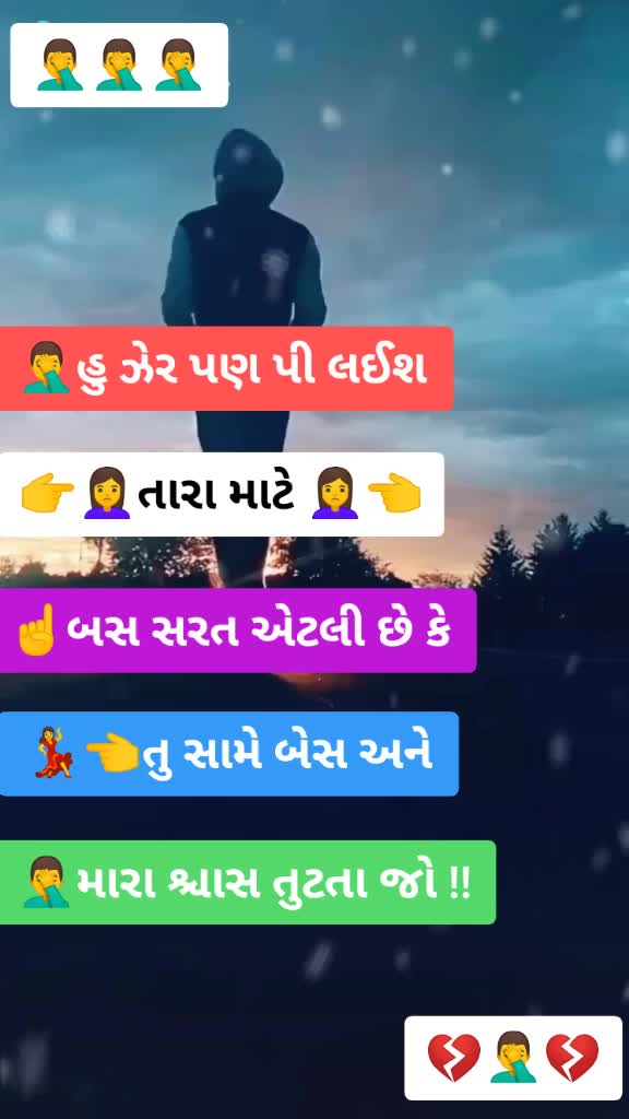 @Mř M&ocirc;j&iuml;ľ&icirc; M&egrave;ľď&igrave; V&agrave;đ&aacute;