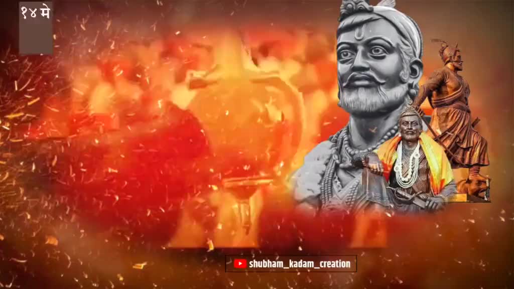 @✨⚡aniruddha⚡✨
