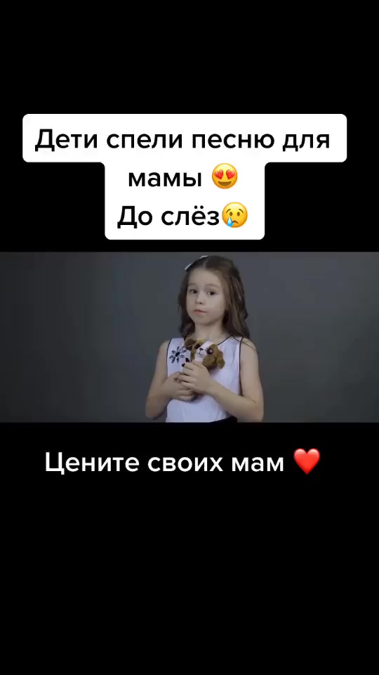 @Natasha