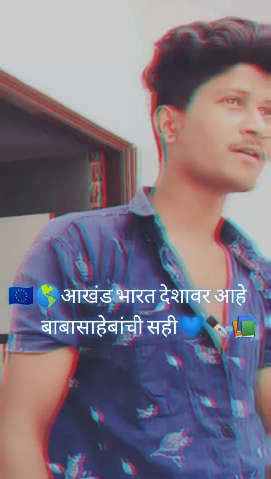 @👑Sonu Ahire👑26